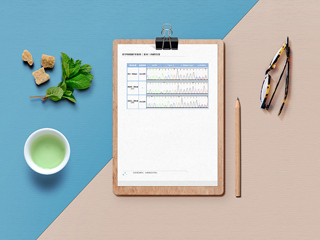 【佳學(xué)基因檢測】芳基硫酸酯酶A假性缺乏嚴(yán)重基因解碼、<a href=http://www.lucasfraser.com/tk/jiema/cexujishu/2021/31933.html>基因檢測</a>的報(bào)告看得懂嗎？