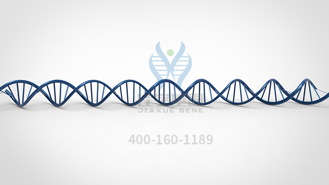 【佳學基因檢測】什么人要做進行性家族性肝內(nèi)膽汁淤積癥2型基因解碼、<a href=http://www.lucasfraser.com/tk/jiema/cexujishu/2021/31933.html>基因檢測</a>？